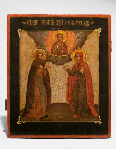 Икона Сретение Преподобного Сергия и мученицы Анны - фото - 6
