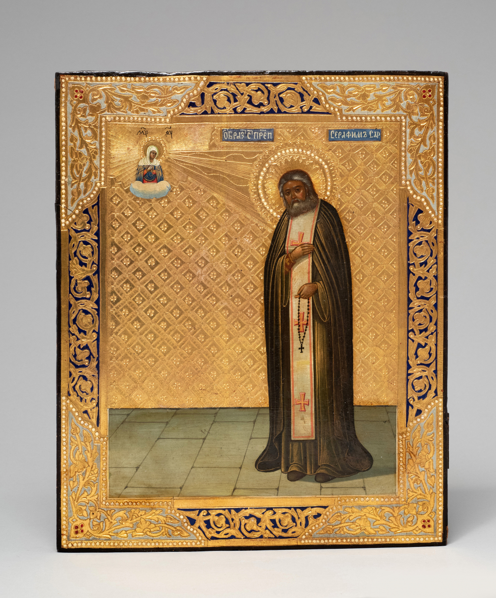 Икона Святой Серафим Саровский 106-20