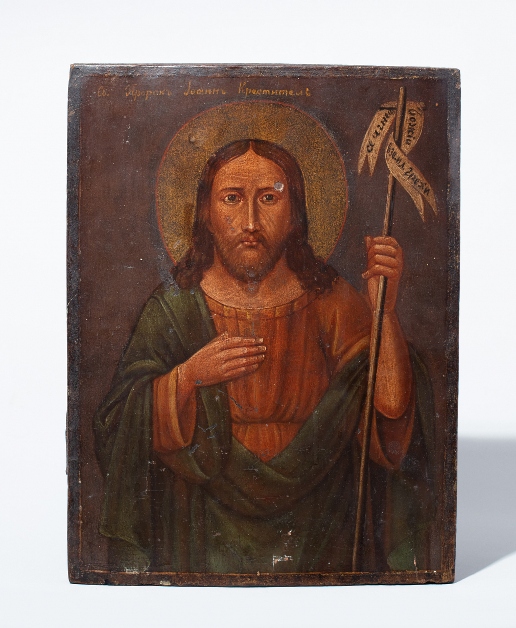 Икона Святой Иоанн Предтеча - фото - 4