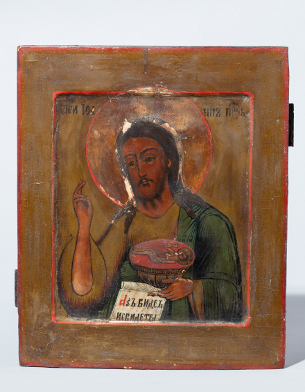Икона Святой Иоанн Креститель/Предтеча - фото - 4
