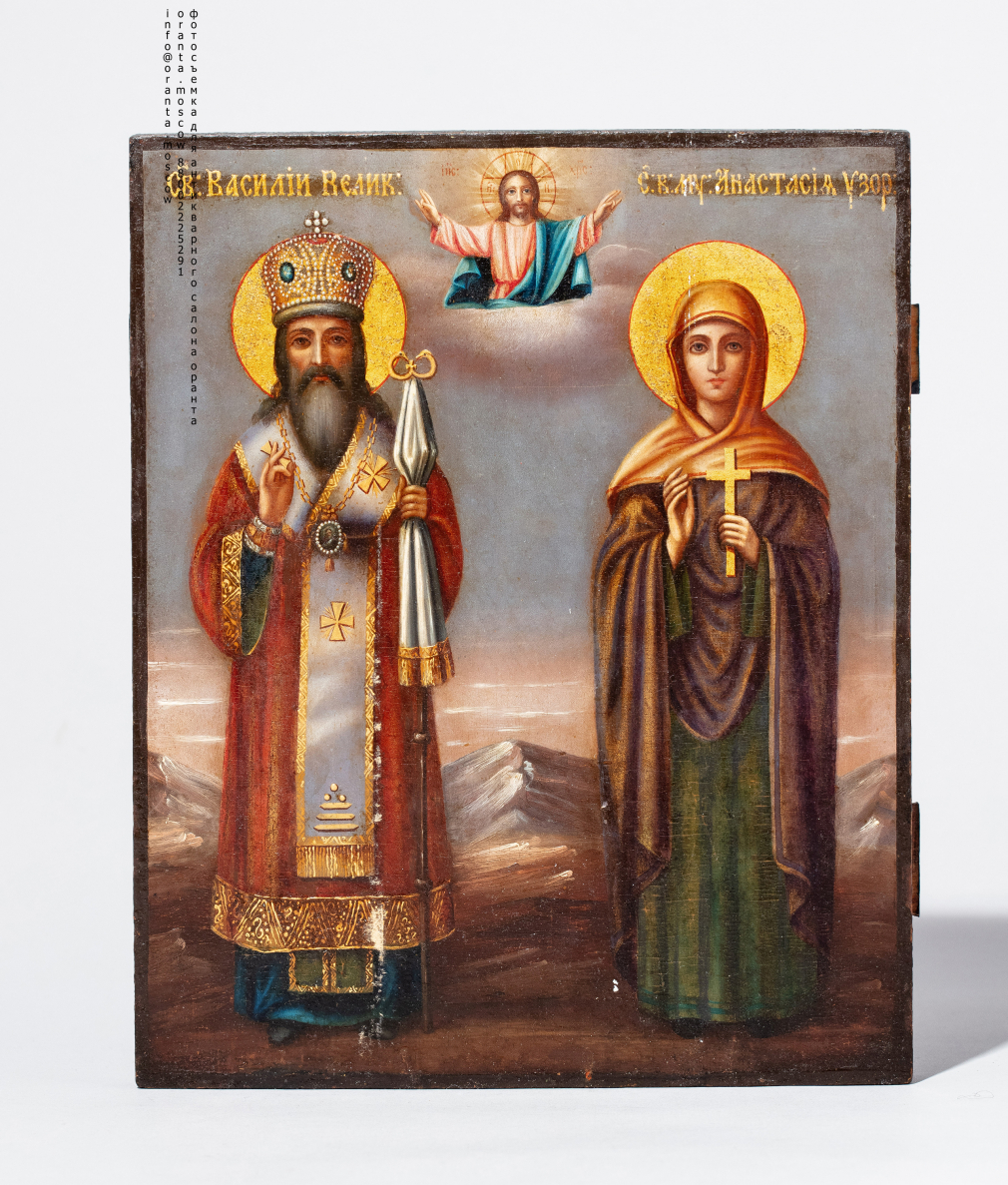 Икона Святые Василий Великий и Анастасия 209-20