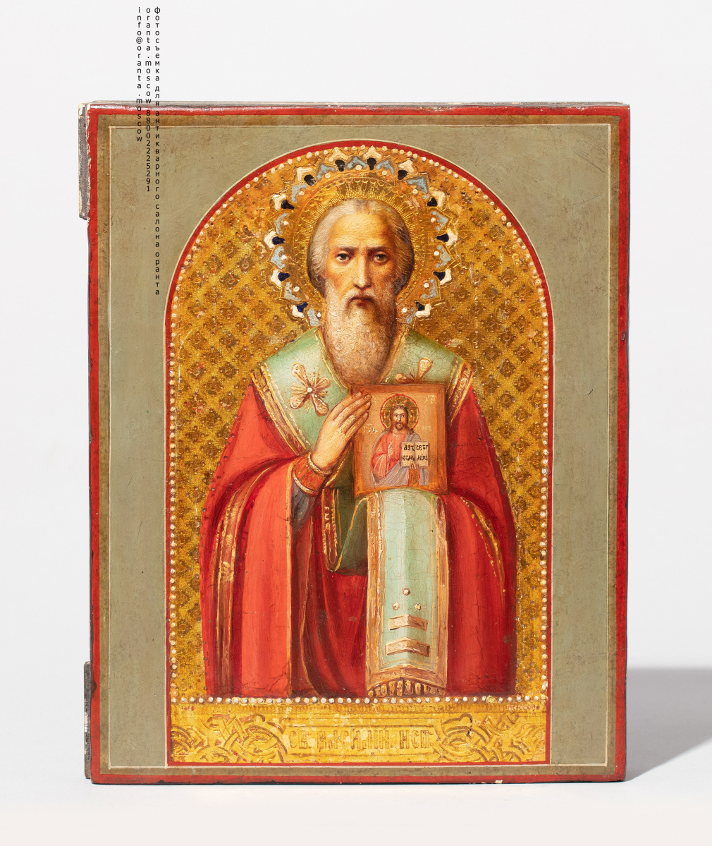Икона Святой Василий Исповедник - фото - 5