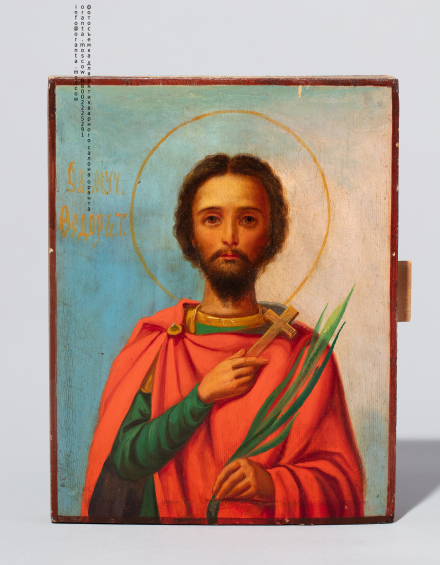Икона Святой Феодор Тирон - фото - 3