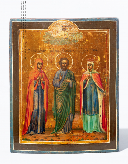 Икона Святые Иоаким и Анна, с мученицей Ириной - фото - 5