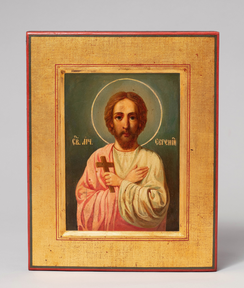 Икона Святой мученик Евгений - фото - 4