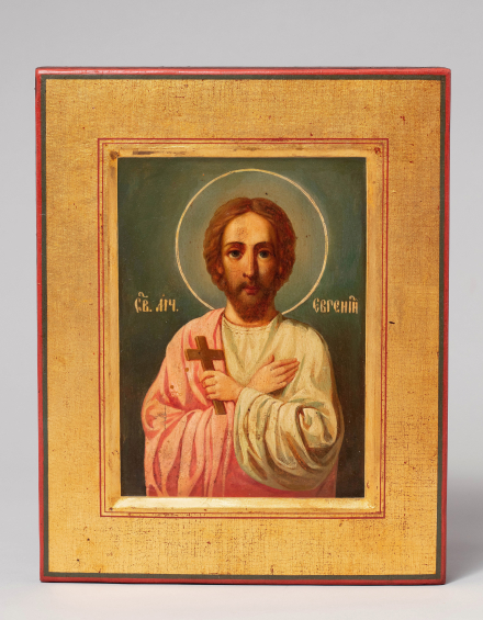 Икона Святой мученик Евгений - фото - 4