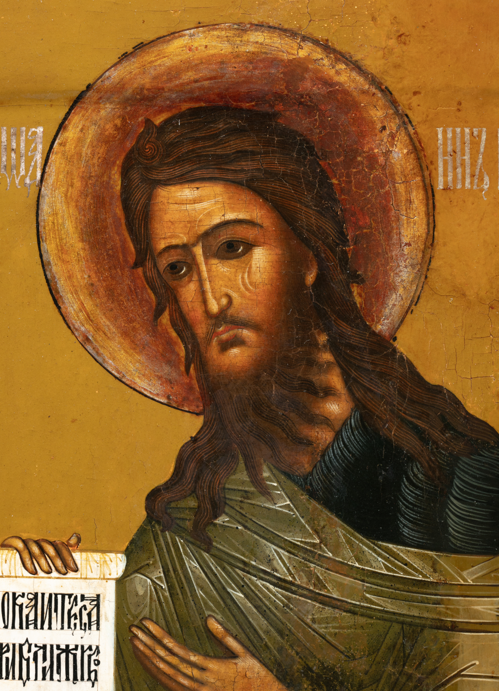 Икона Святой Иоанн Креститель из Деисусного Чина 448-20