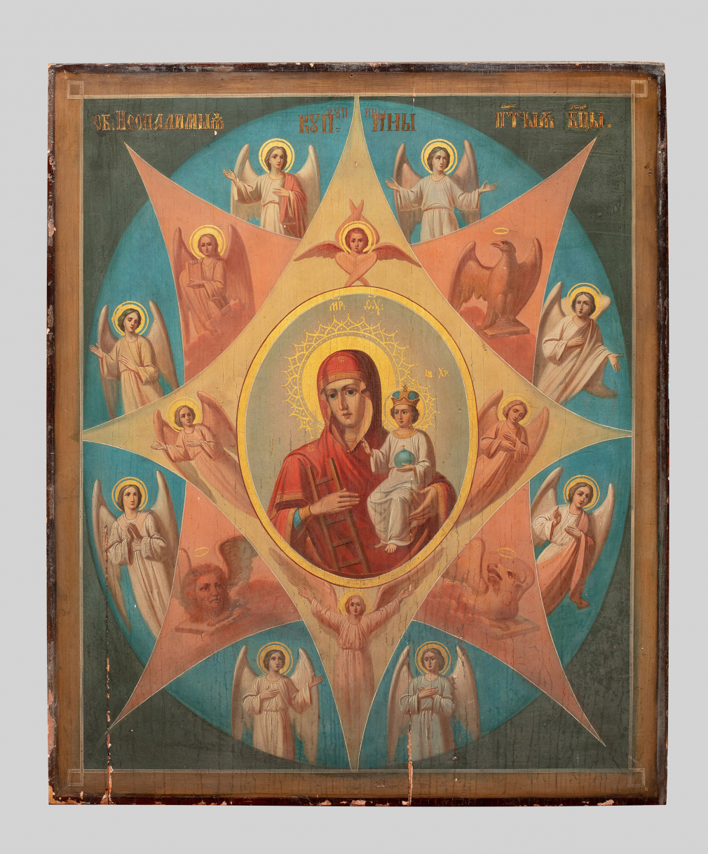 Икона Богородица Неопалимая Купина - фото - 4