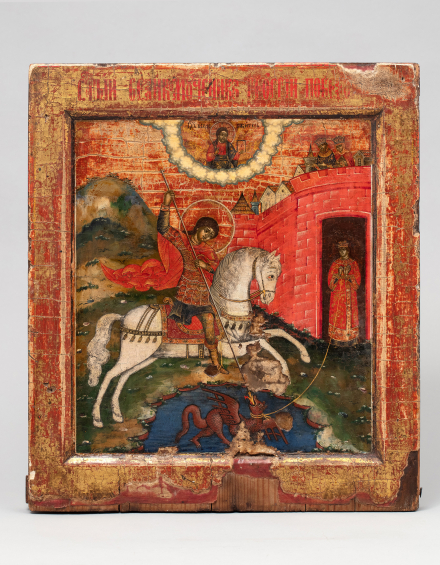 Икона Святой Георгий Победоносец/ Чудо святого Георгия о змие - фото - 4