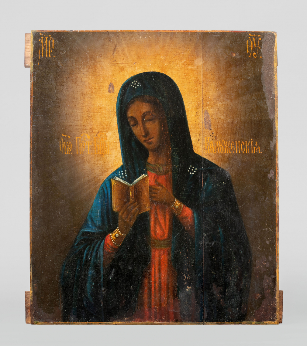 Икона Богородица Калужская - фото - 4