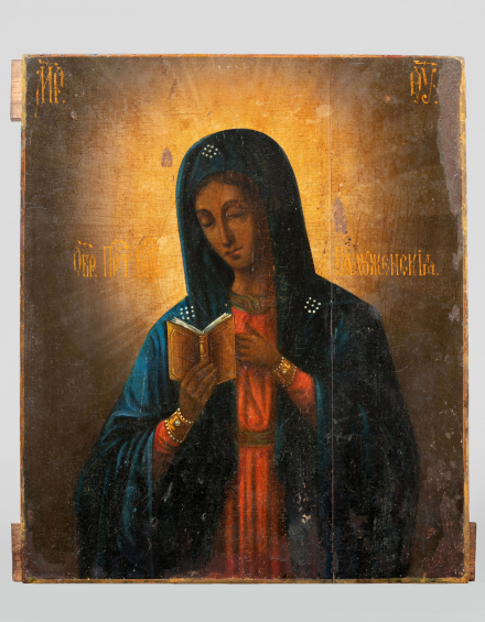 Икона Богородица Калужская - фото - 4