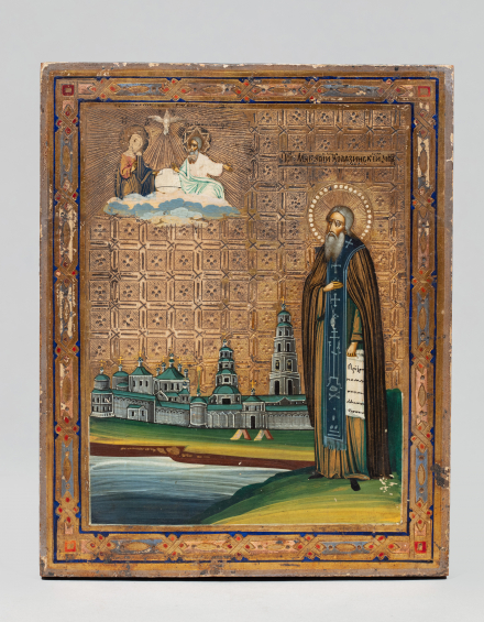 Икона Святой Макарий Калязинский - фото - 4