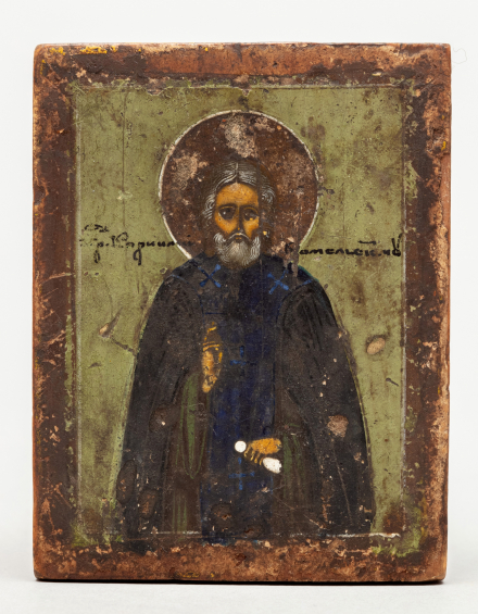 Икона Святой Корнилий Комельский - фото - 5