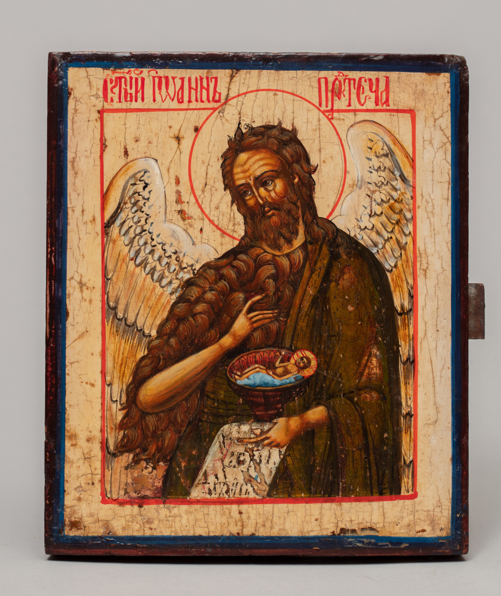 Икона Святой Иоанн Предтеча - фото - 2