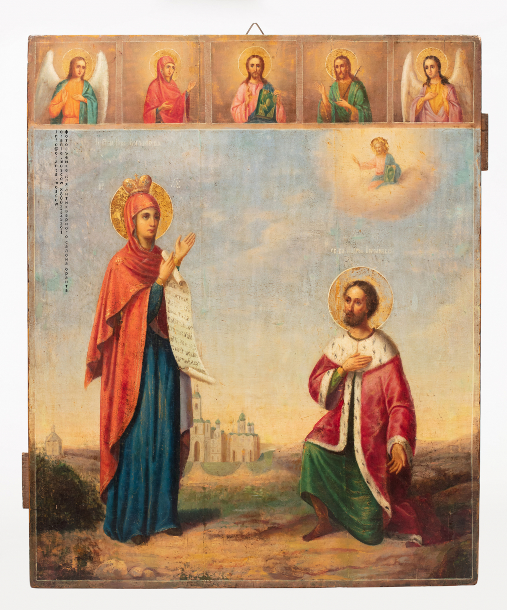 Икона Святой Андрей Боголюбский в молении перед Богородицей - фото - 5