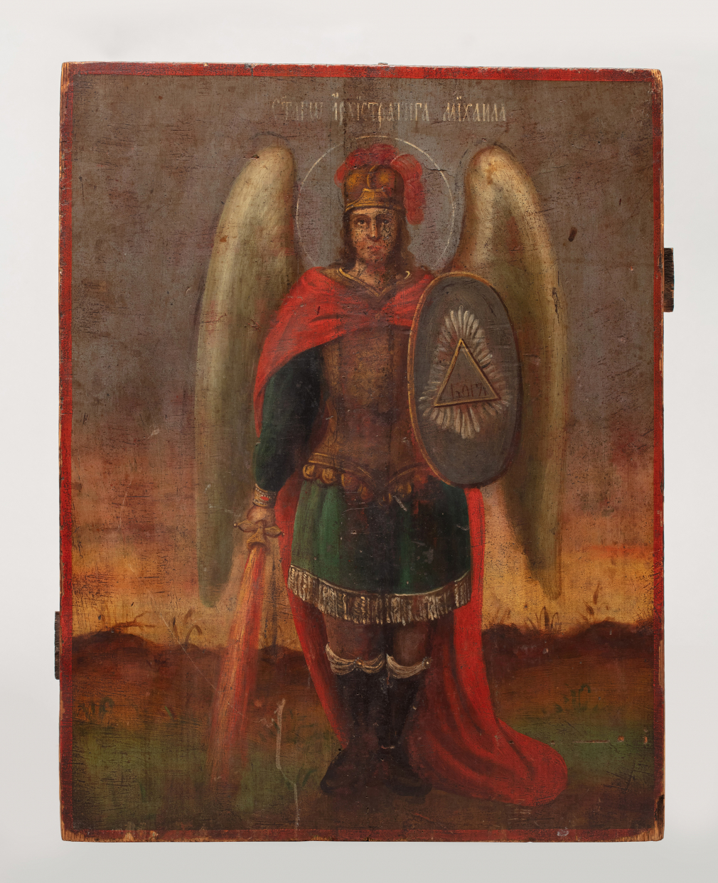 Икона Святой Архенгел Михаил 617-20