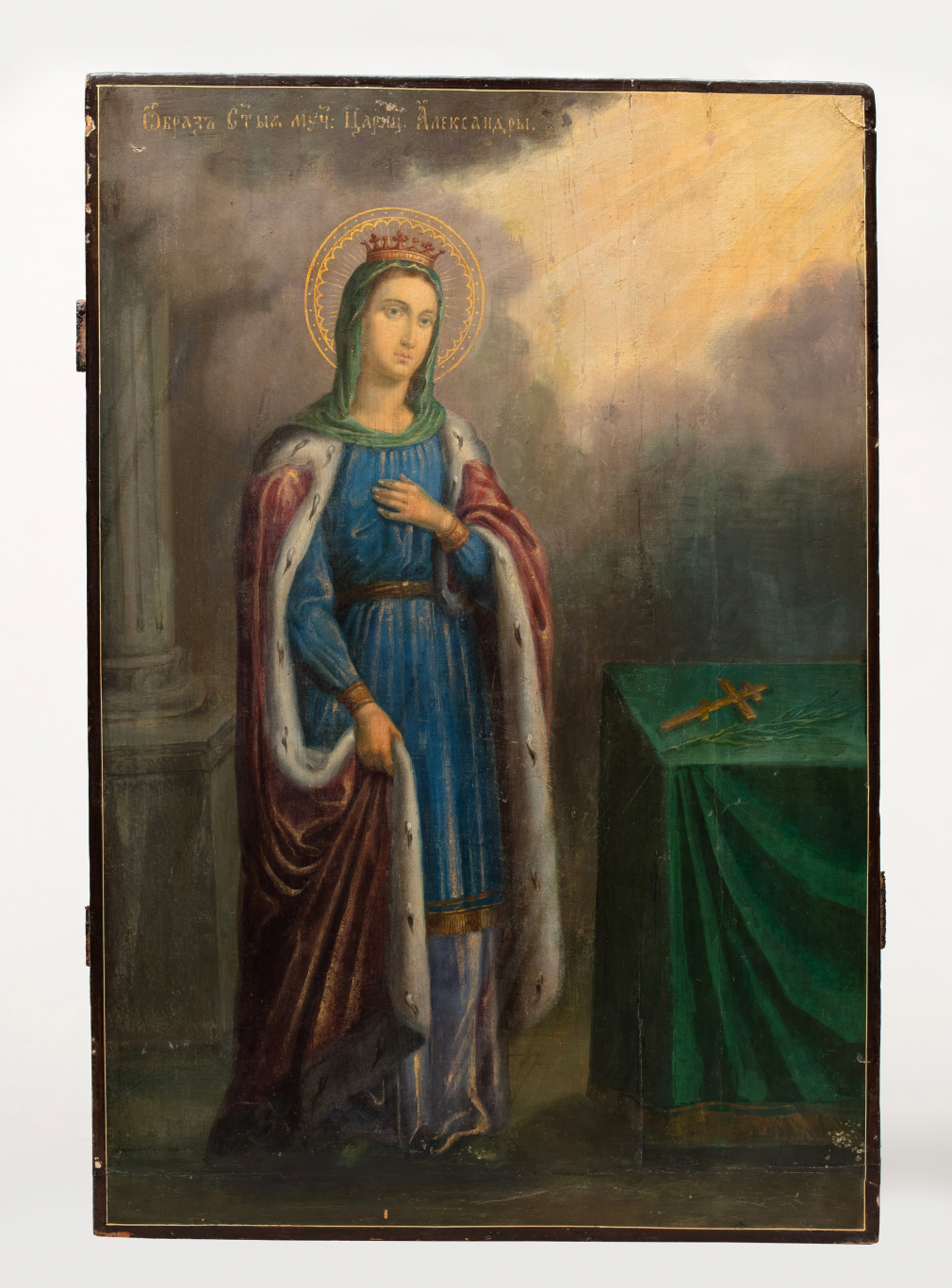 Икона царица Александра 19 век