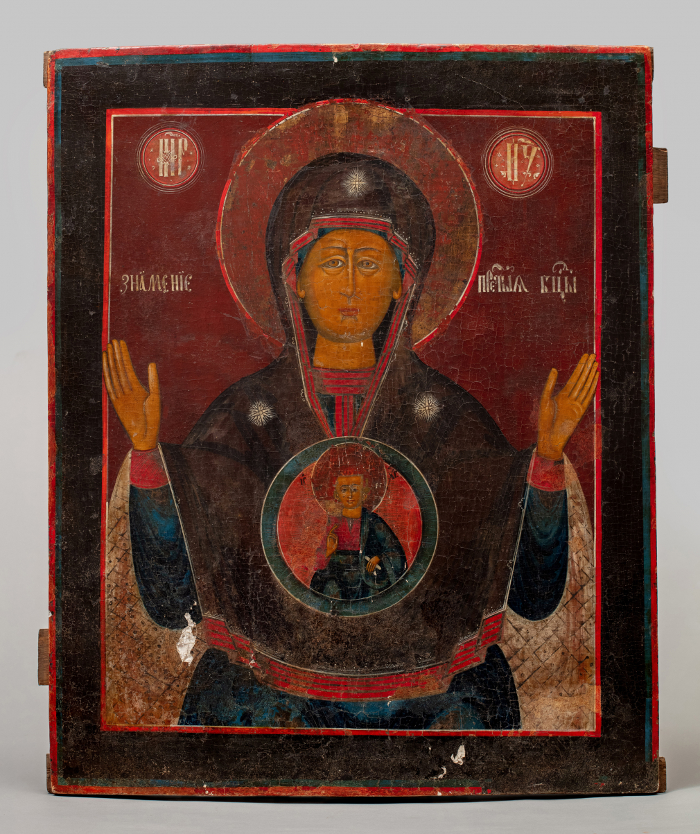 Икона Богородица Знамение 628-20