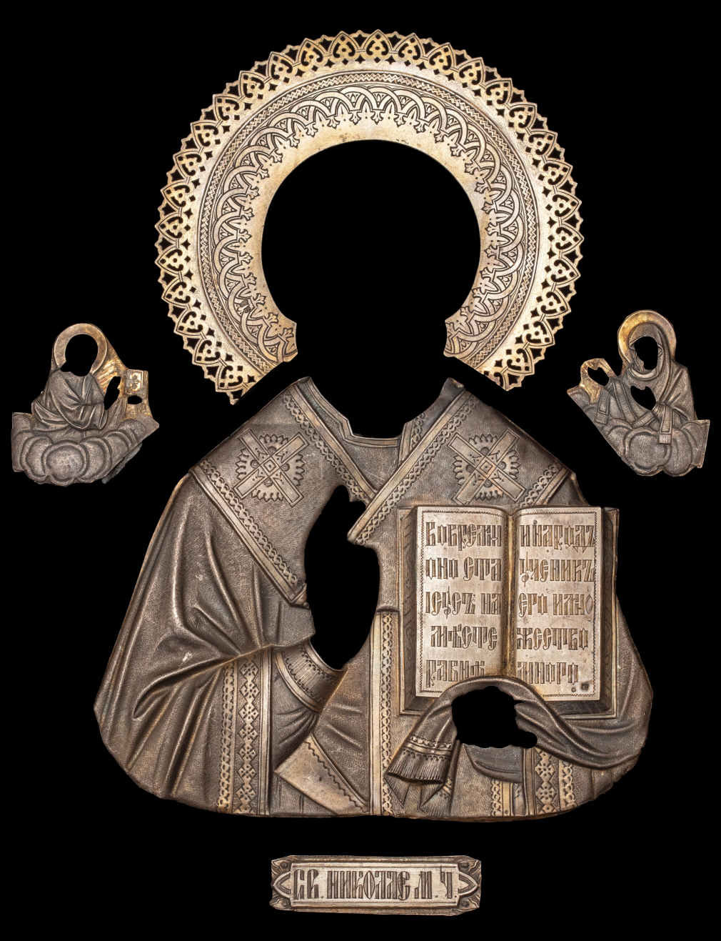 Серебряные накладки на икону святого Николая Чудотворца - фото - 1