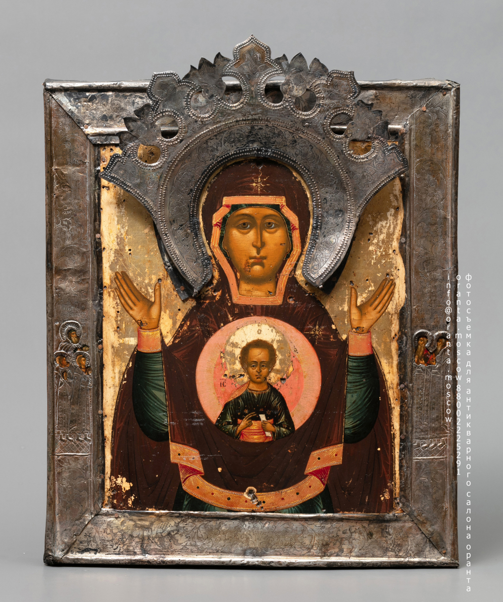 Икона Богородица Знамение - фото - 3