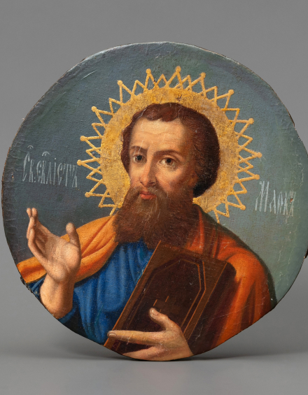 Икона Святой Евангелист Марк - фото - 2