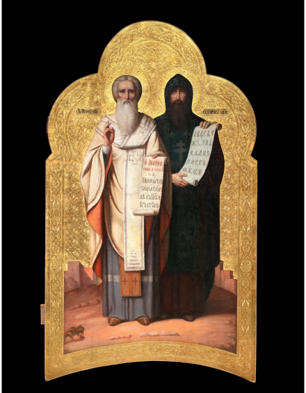 Икона Святые Кирилл и Мефодий - фото - 4