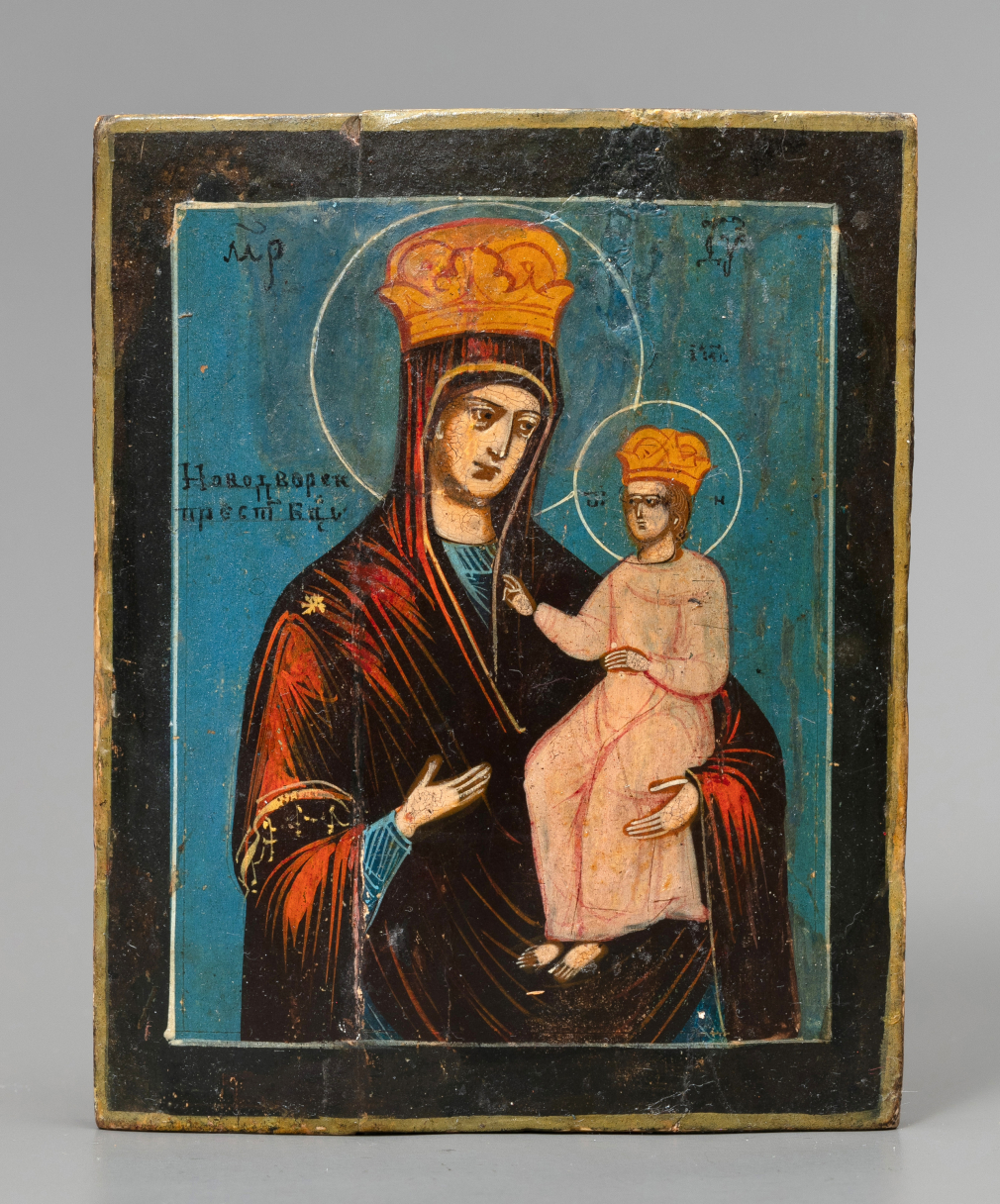 Икона Богородица Новодворская - фото - 2