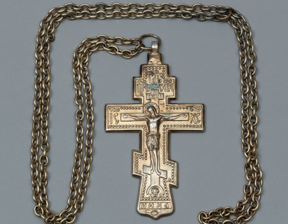 Наперсный иерейский крест на цепи - фото - 3