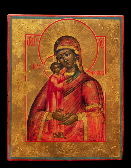 Икона Богородица Взыскание Погибших - фото - 2