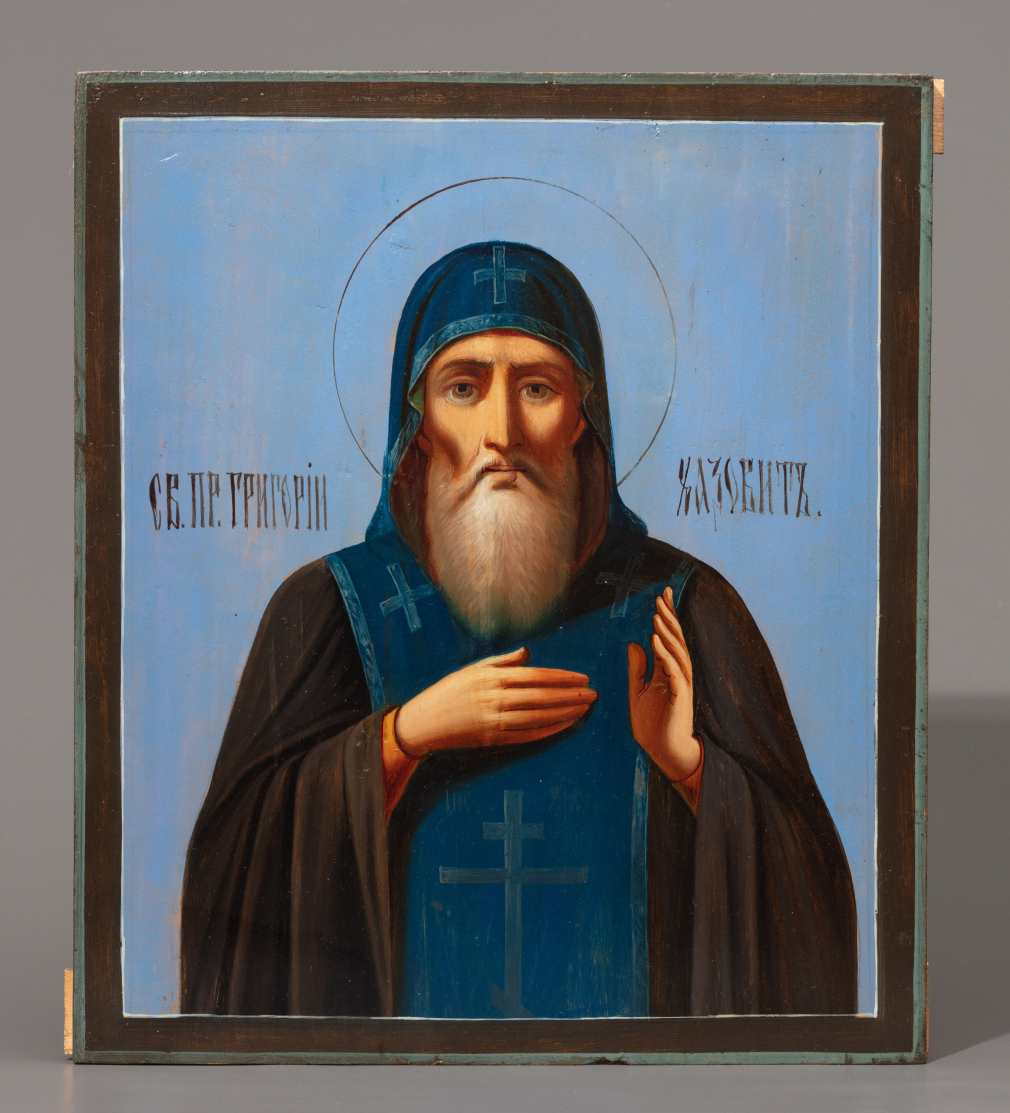 Икона Святой Георгий/ Григорий Хозевит 124-21