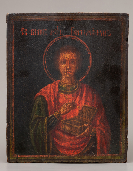 Икона Святой Пантелеимон - фото - 2