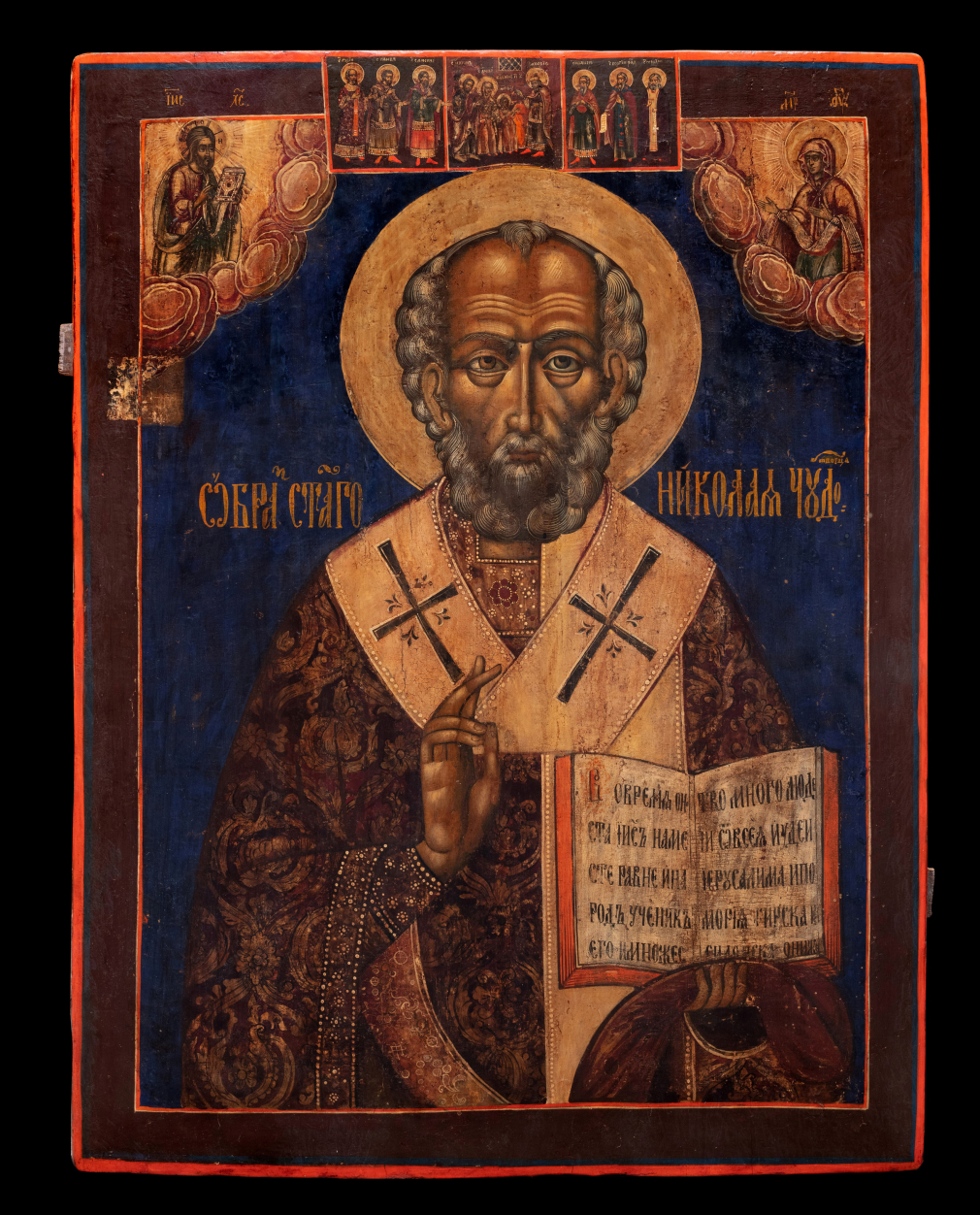 Икона Святой Николай Чудотворец 164-21