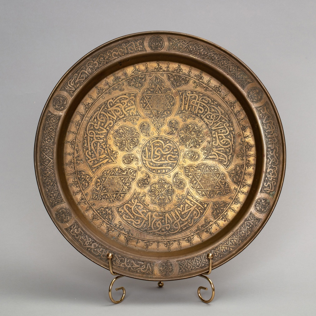 Декоративная тарелка с исламской вязью - фото - 1