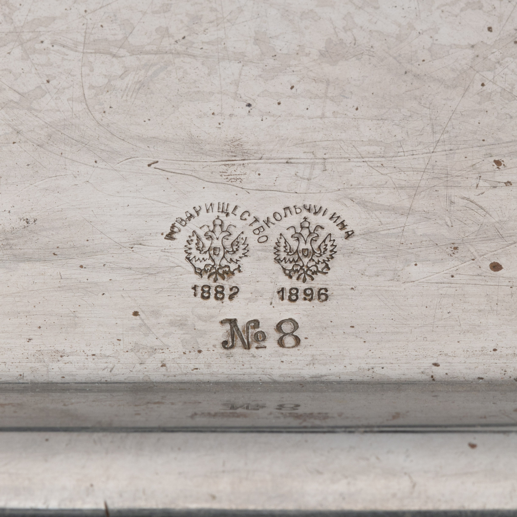 Самовар с подносом фирмы Баташев в Туле 347-21