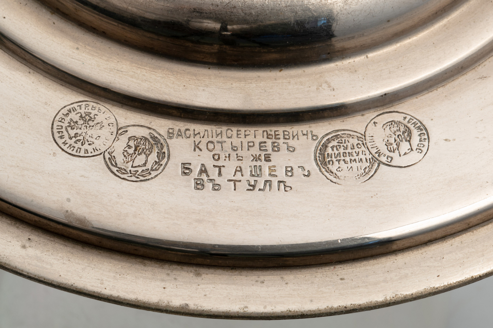 Самовар с подносом фирмы Баташев в Туле 347-21