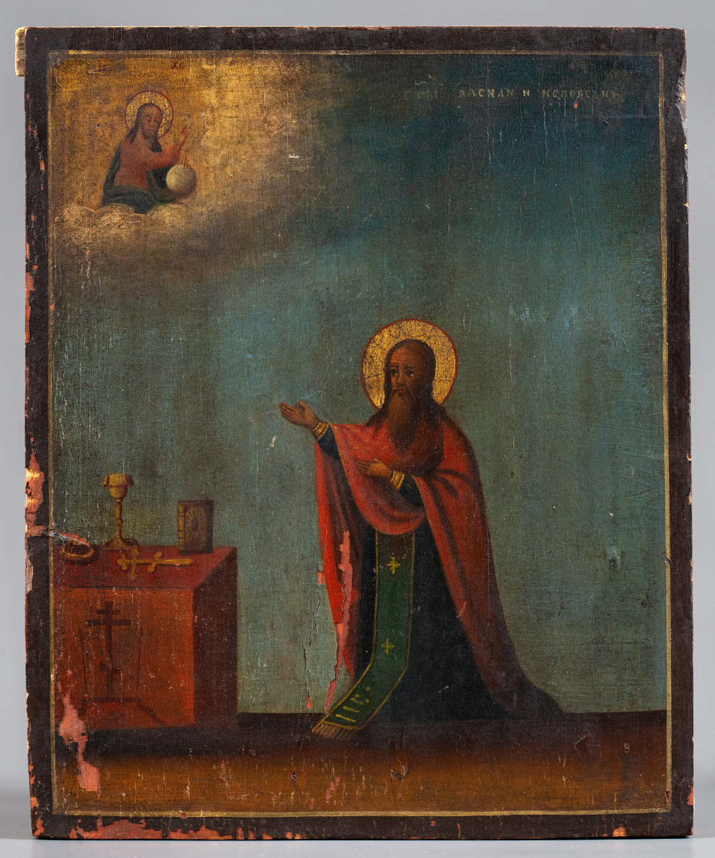 Икона Святой Василий Исповедник - фото - 2
