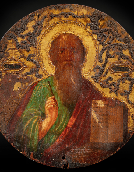 Икона Святой Иоанн Богослов - фото - 2