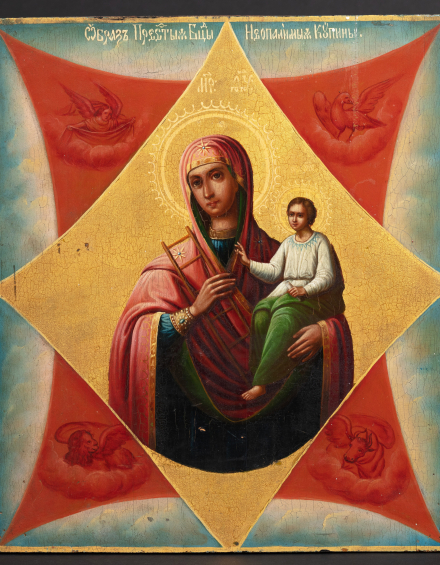 Икона Богородица Неопалимая Купина - фото - 2