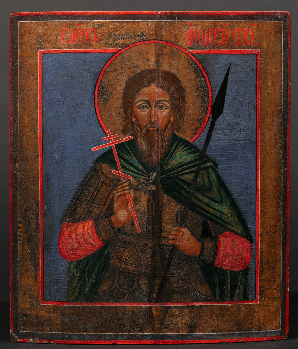 Икона Святой Андрей Стратилат 463-21
