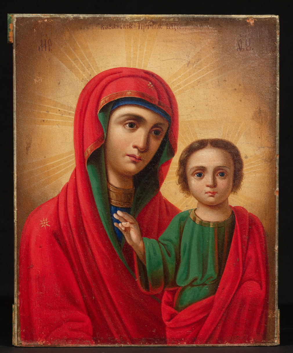 Икона Богородица Казанская 498-21