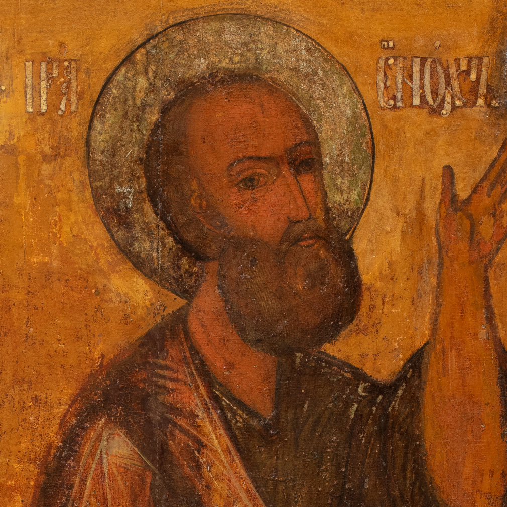 Икона Святой Праотец Енох 485-21