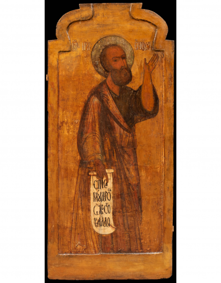 Икона Святой Праотец Енох - фото - 3