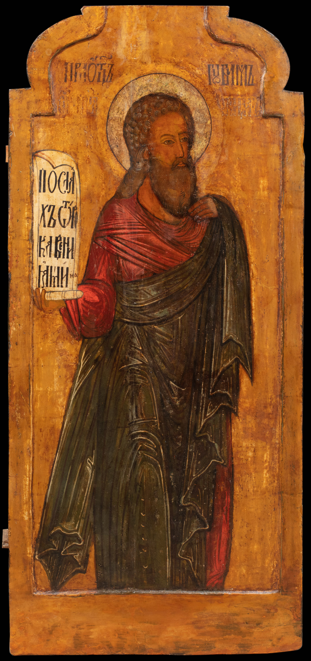 Икона Святой Праотец Рувим - фото - 3