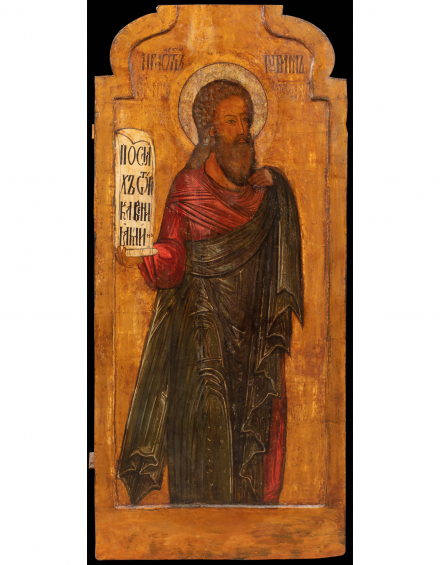Икона Святой Праотец Рувим - фото - 3