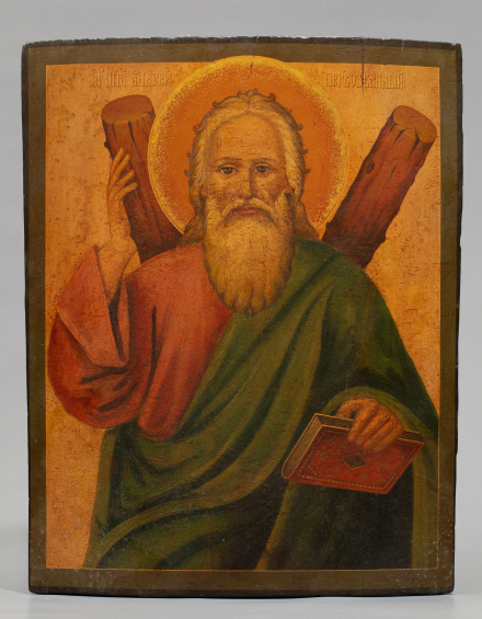 Икона Святой Андрей Первозванный - фото - 2