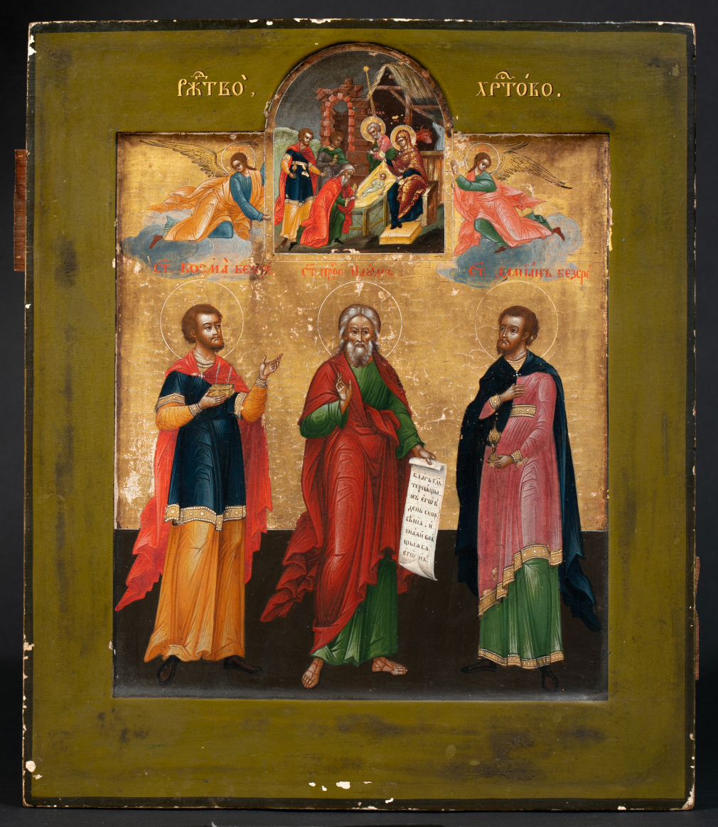 Икона Рождество Христово с предстоящими святыми Косьмой, Дамианом и Наумом 514-21