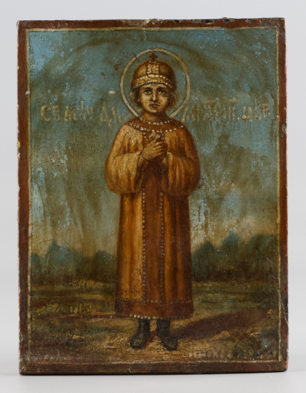 Икона Святой мученик Царевич Дмитрий - фото - 3