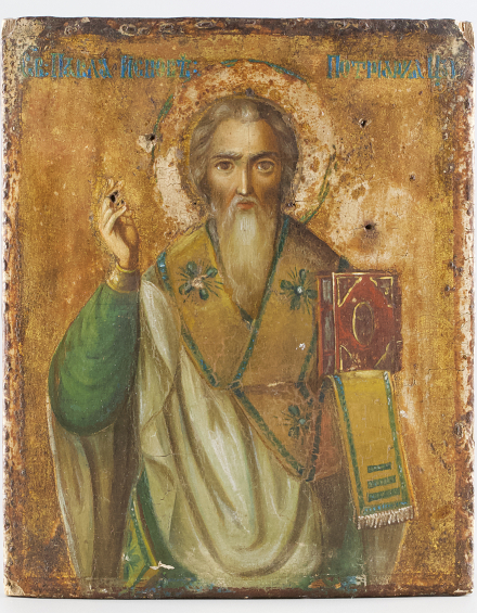 Икона Святой Павел Исповедник Константинопольский - фото - 3
