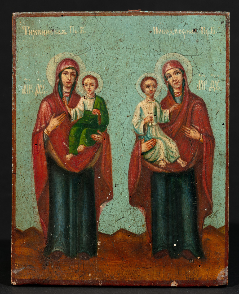 Икона Богородица Тихвинская и Богородица Новодворская - фото - 2