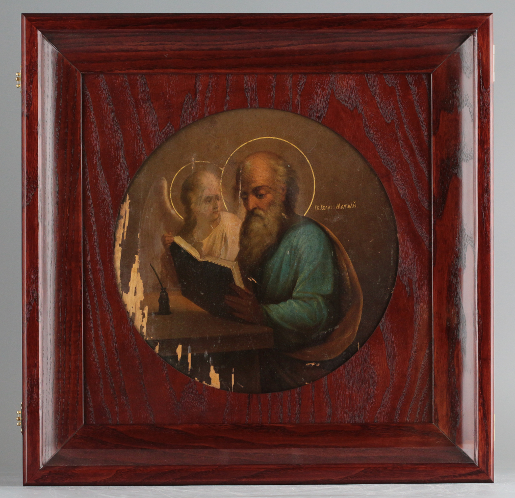 Икона Святой Апостол Матфей - фото - 3